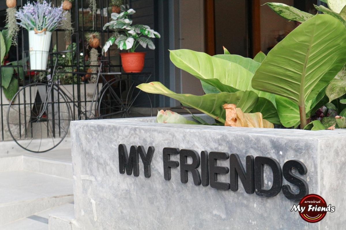 My Friends Hotel